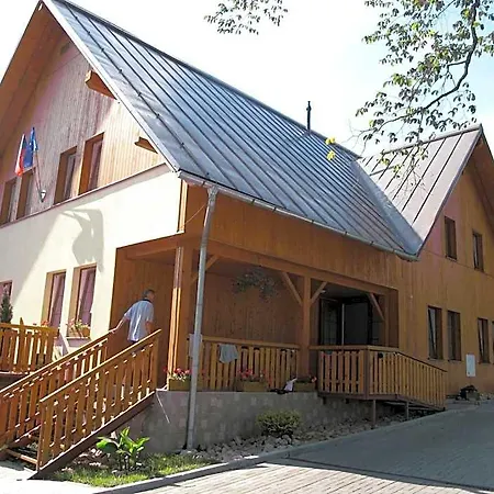 Wellness Harrachovka Отель 3*